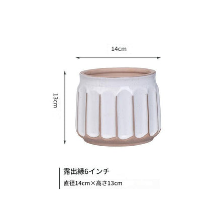Nordic Striped Ceramic Flower Pot for Desktop Green Plants