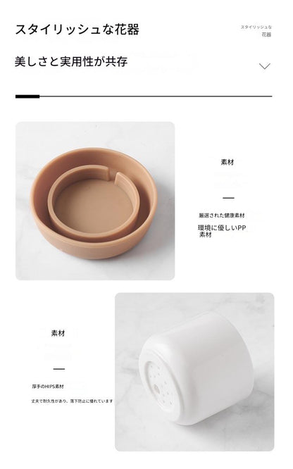 Small Automatic Water Absorption Flower Pot for Home Gardening and Desktop Use