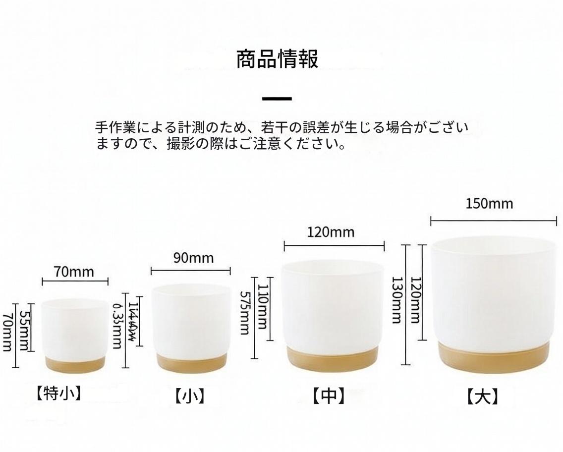 Small Automatic Water Absorption Flower Pot for Home Gardening and Desktop Use